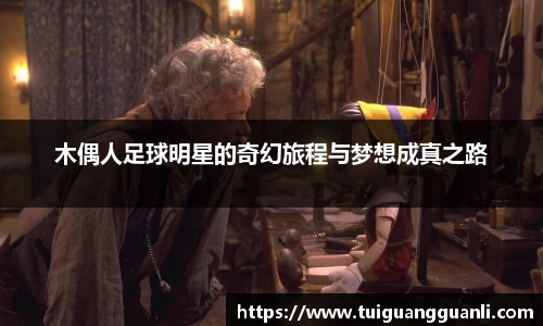 QY千亿球友会，QY球友会官网