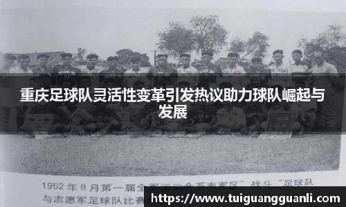 QY千亿球友会,QY球友会官网