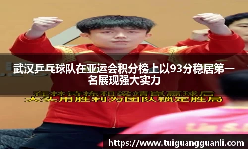 QY千亿球友会,QY球友会官网