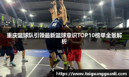 QY千亿球友会，QY球友会官网