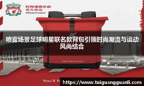 QY千亿球友会,QY球友会官网