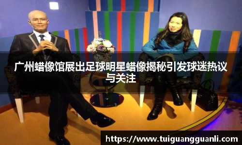 QY千亿球友会，QY球友会官网