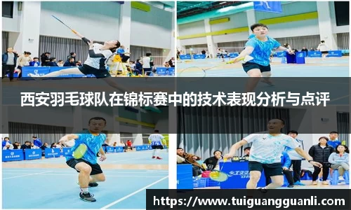 QY千亿球友会，QY球友会官网