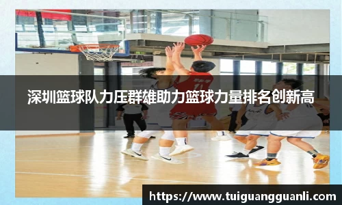 QY千亿球友会,QY球友会官网