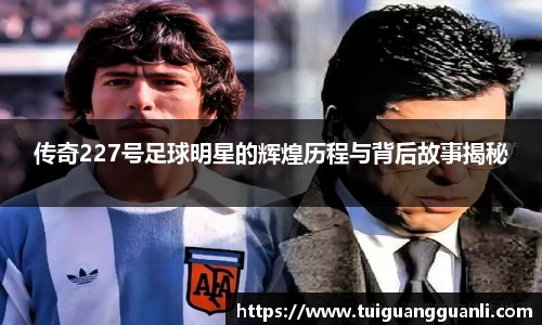 QY千亿球友会,QY球友会官网