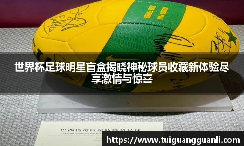 QY千亿球友会,QY球友会官网