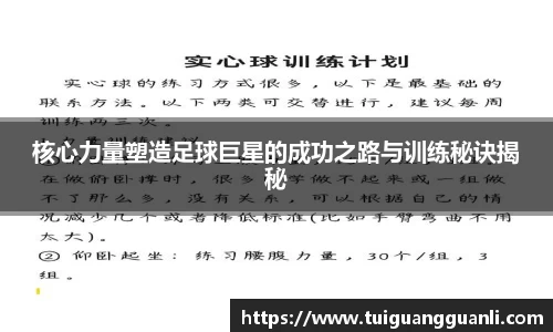 QY千亿球友会,QY球友会官网