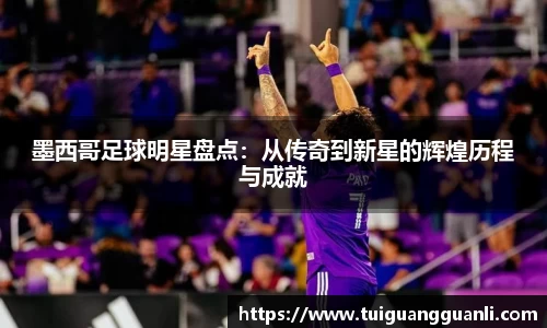 QY千亿球友会，QY球友会官网